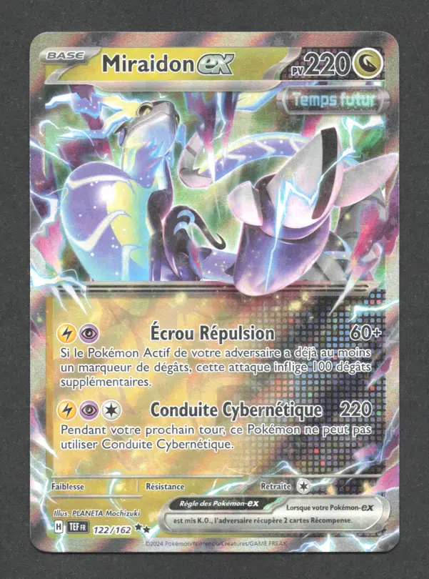 ImageUpload|10616657