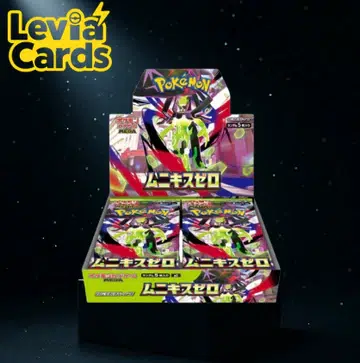 ImageUpload|15128833