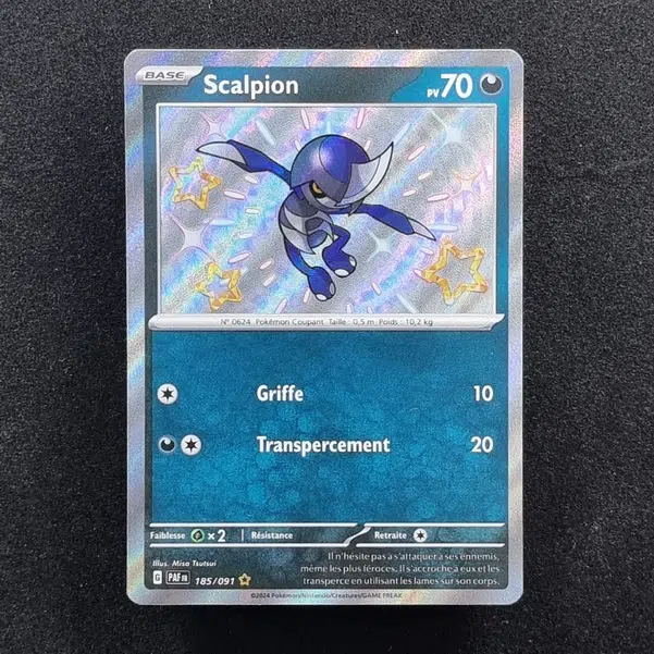 ImageUpload|11283088