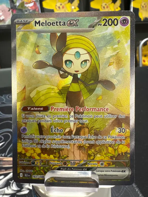 ImageUpload|15580375