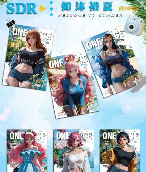 ImageUpload|10977005