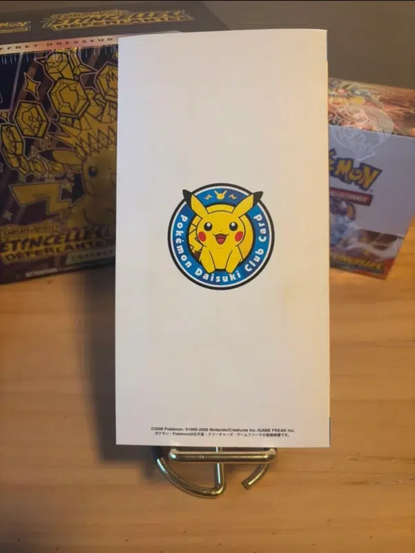 ImageUpload|12115612