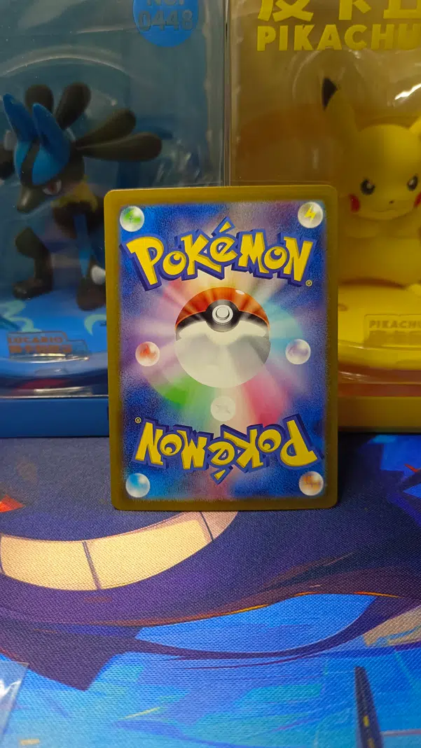 ImageUpload|10843759