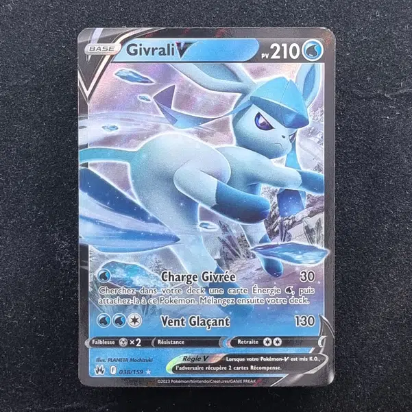 ImageUpload|13941269