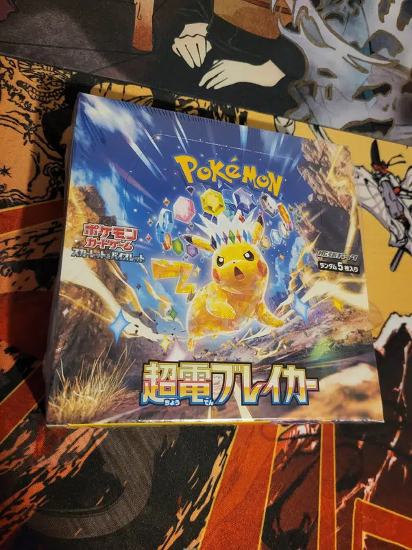 ImageUpload|10179678