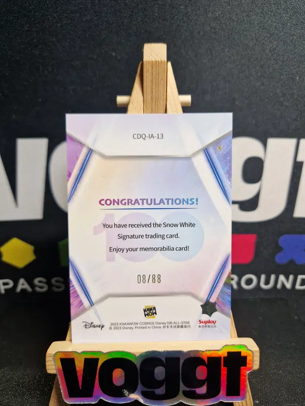 ImageUpload|14283137