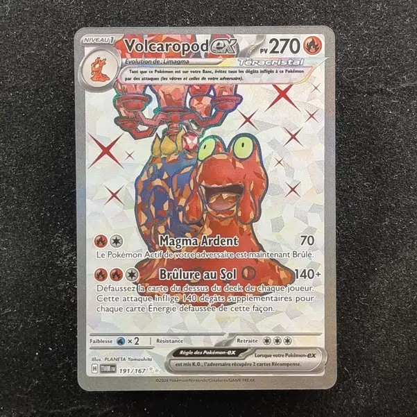 ImageUpload|11283742