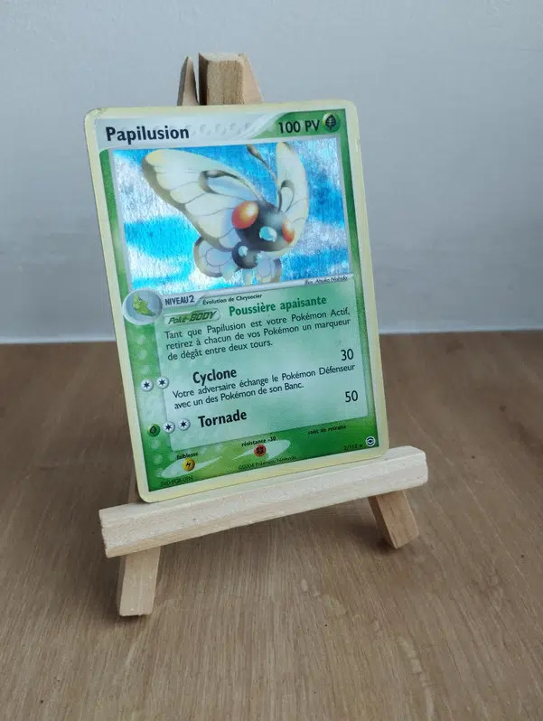 ImageUpload|13211456