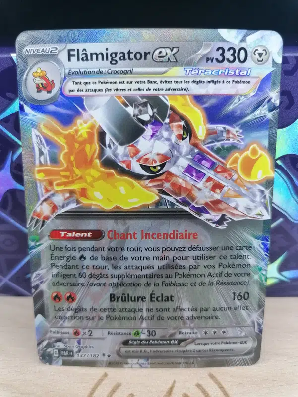 ImageUpload|12308988