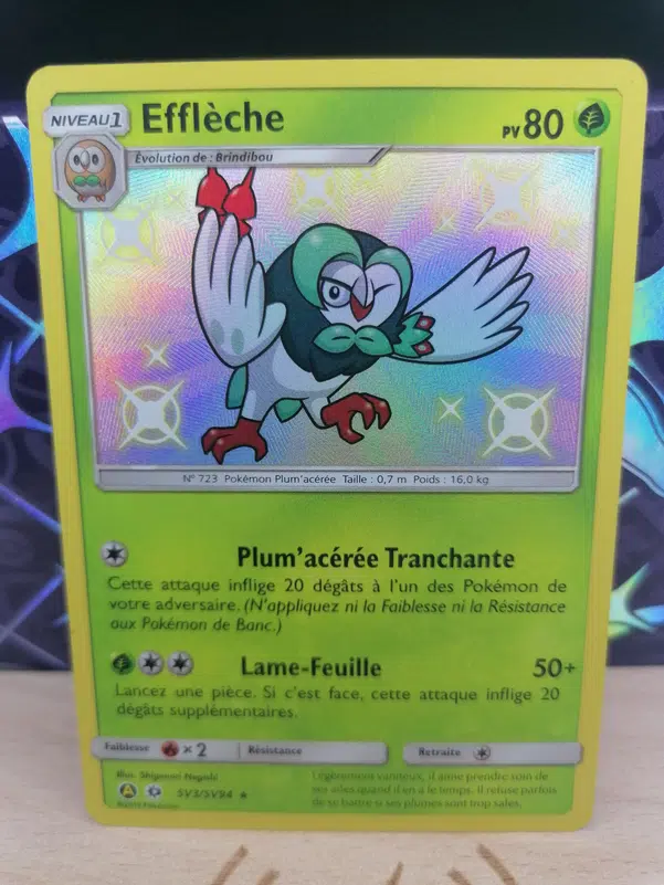 ImageUpload|12309023