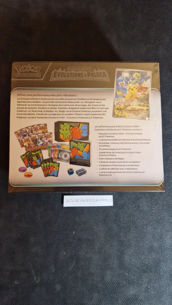 ImageUpload|14076397