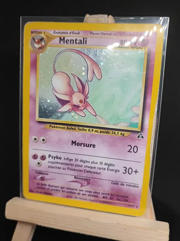 ImageUpload|10845822