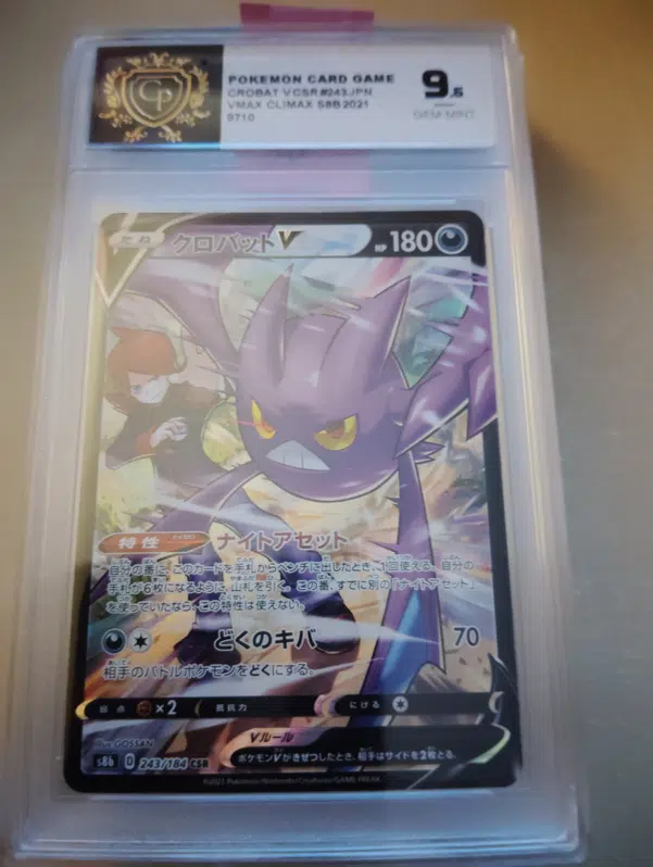 ImageUpload|11607358