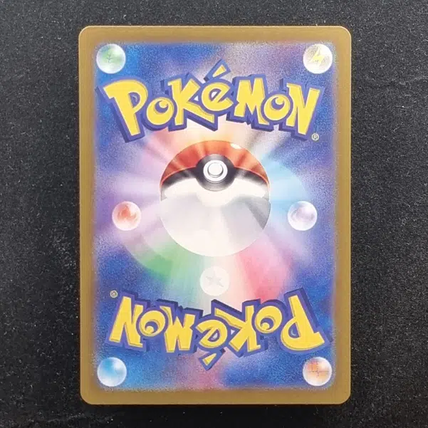 ImageUpload|11601290