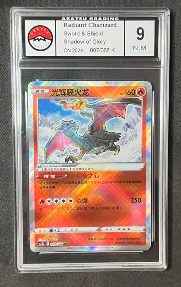 ImageUpload|13617555