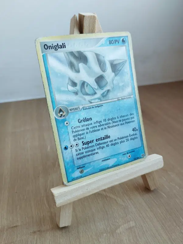 ImageUpload|12874006