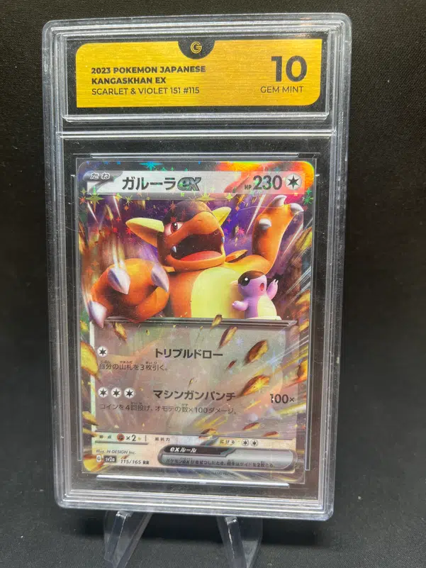 ImageUpload|12772011