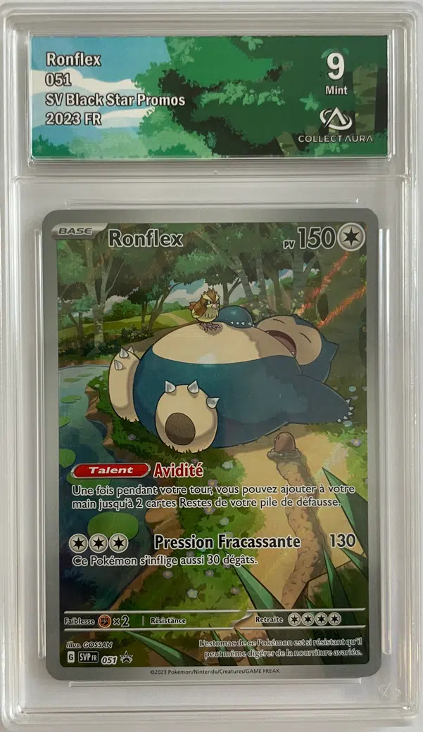 ImageUpload|15918167