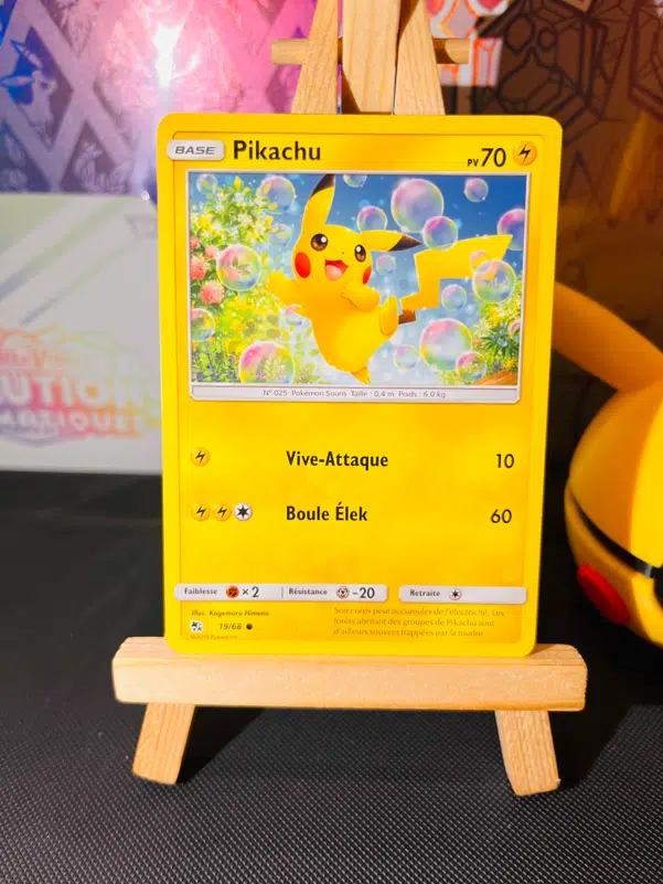 ImageUpload|10536518