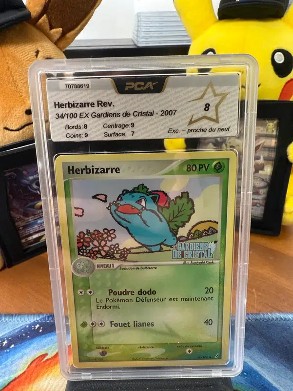 ImageUpload|14262074