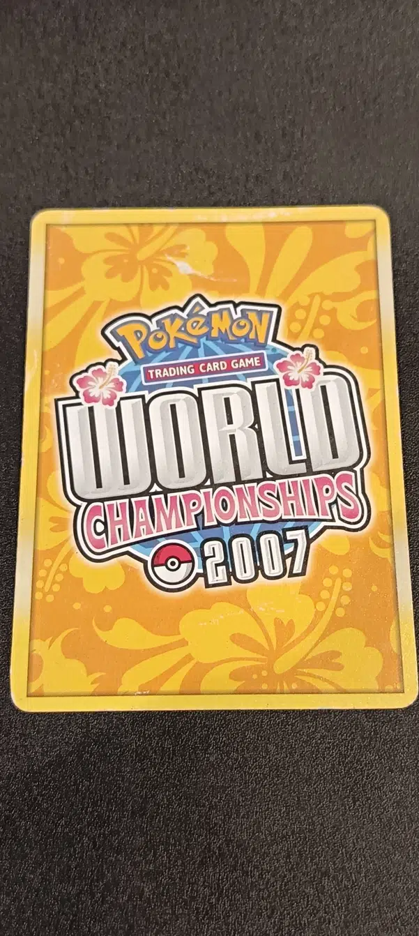 ImageUpload|14330731