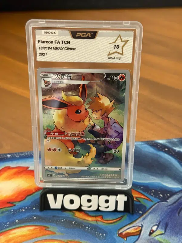 ImageUpload|14051516