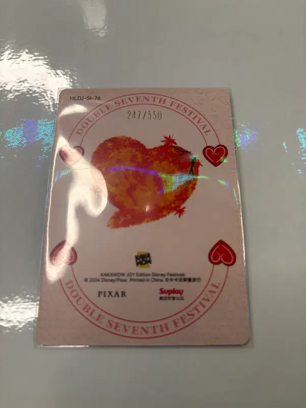 ImageUpload|10799947