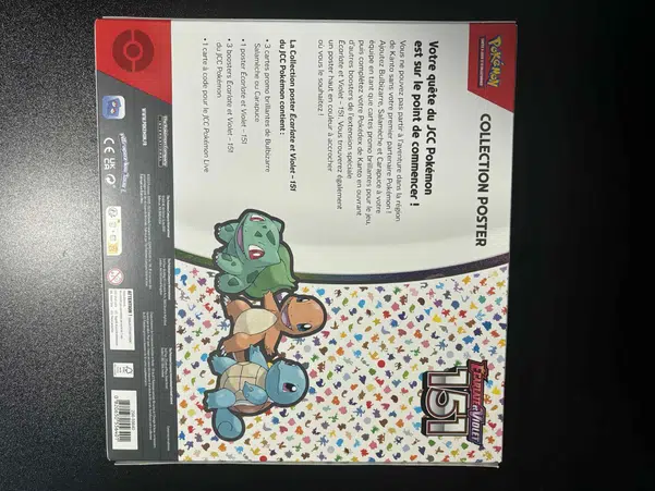 ImageUpload|11691169