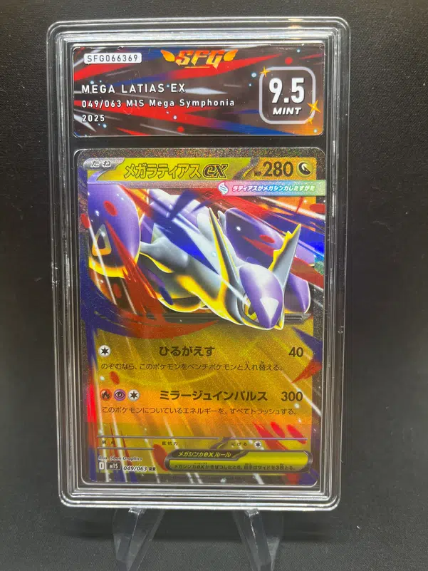 ImageUpload|12789530