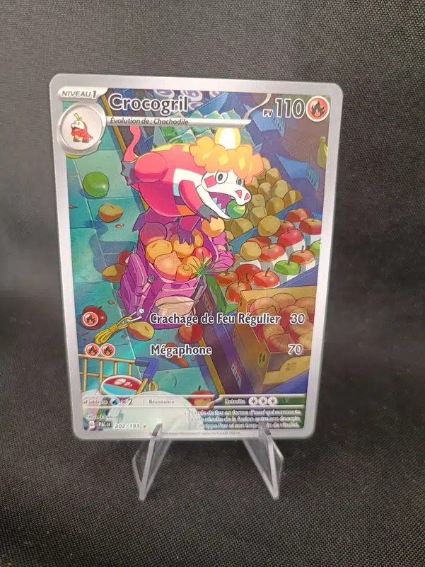 ImageUpload|13841747