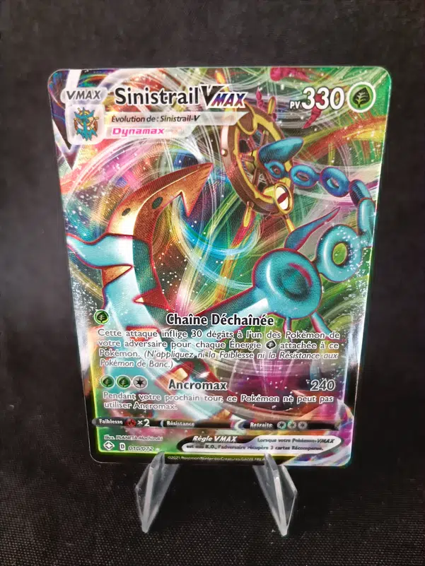 ImageUpload|10638724