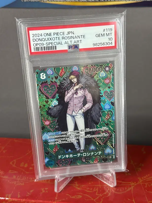 ImageUpload|15635286