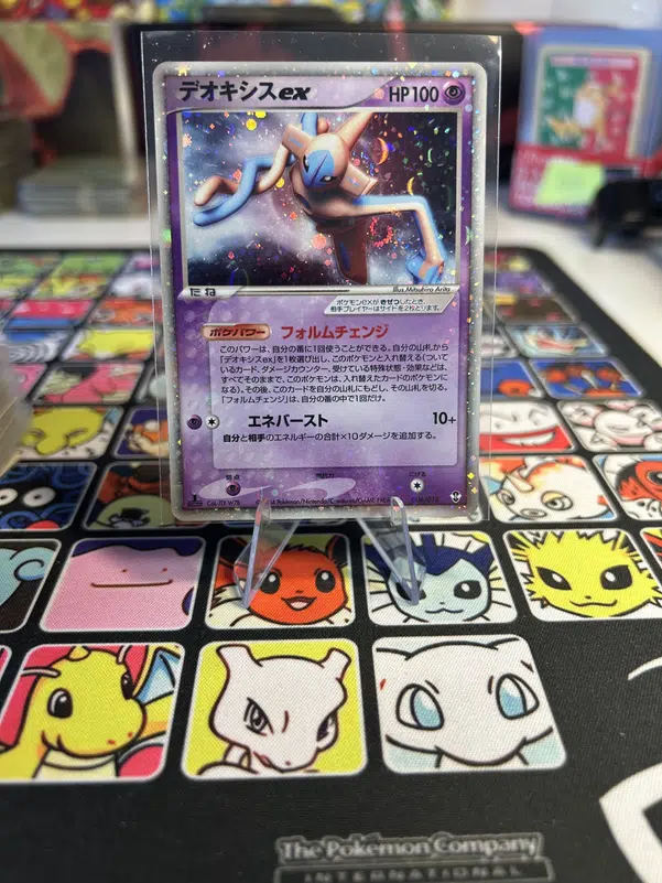 ImageUpload|10646114