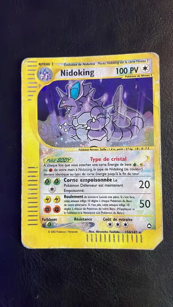 ImageUpload|14744098