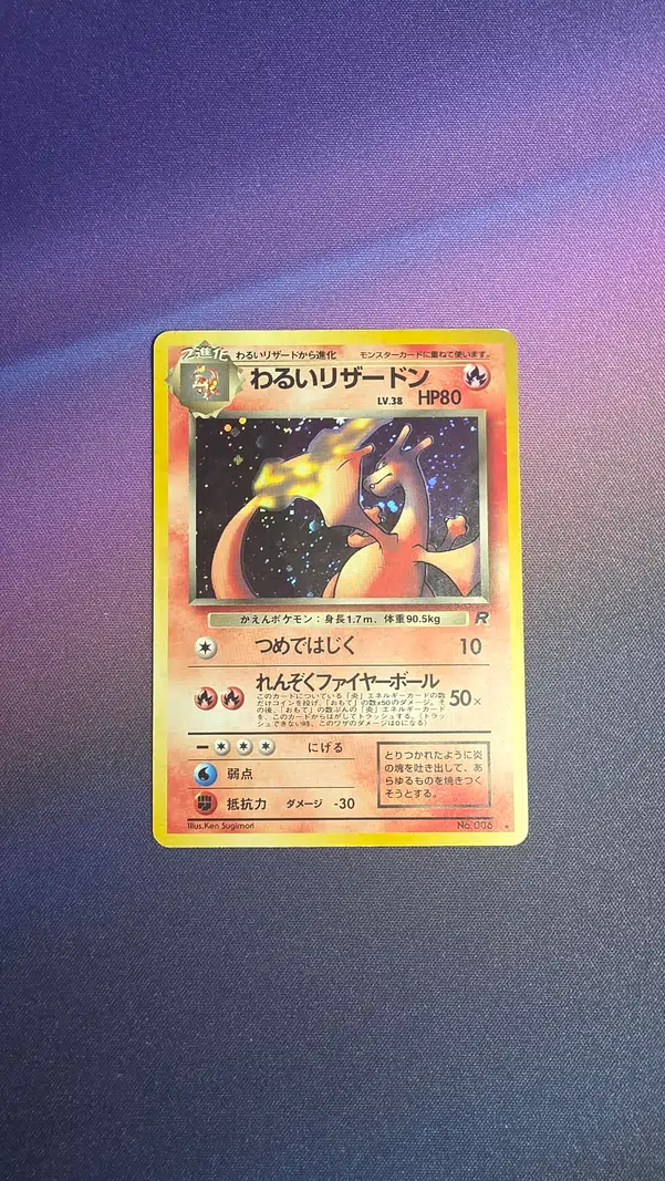 ImageUpload|14710949