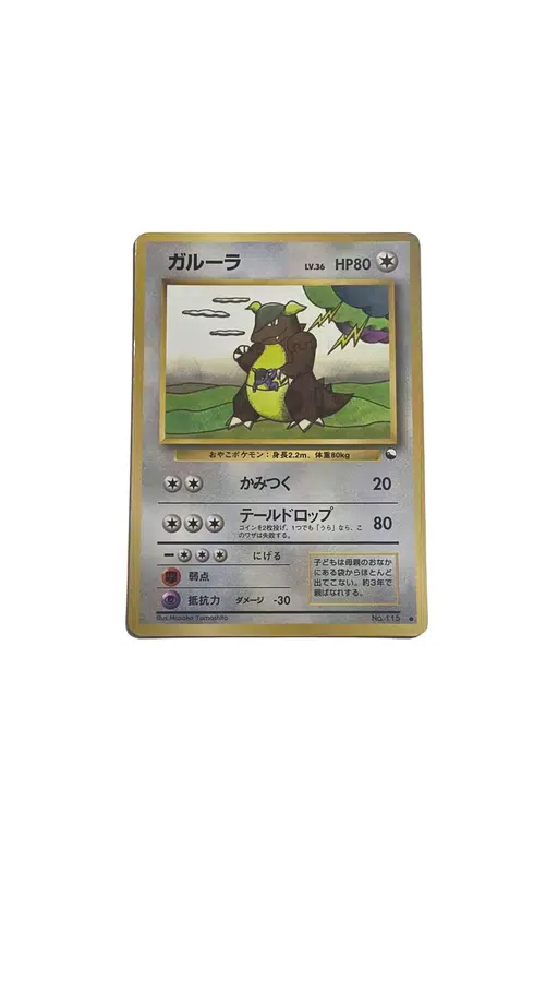 ImageUpload|12929941