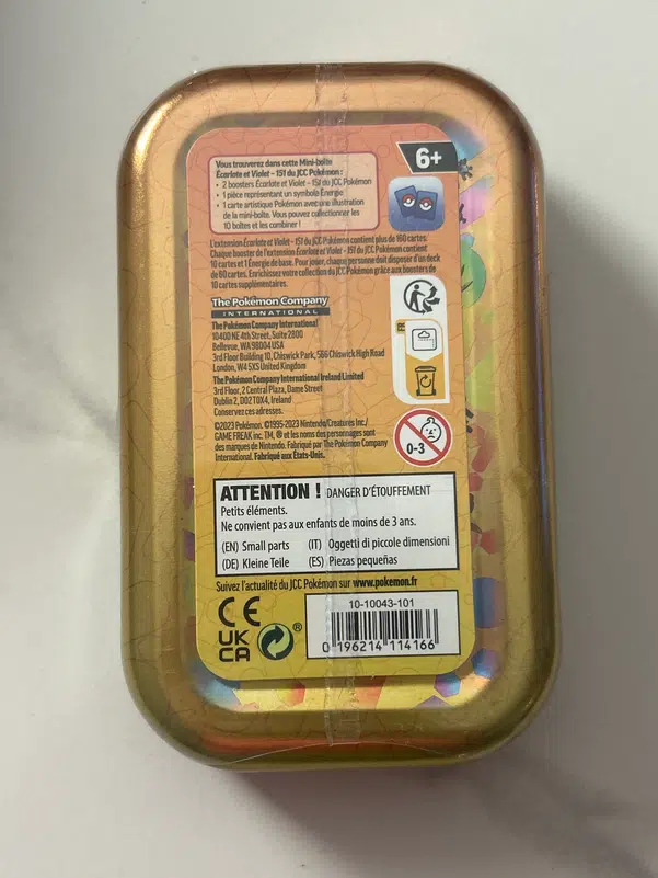 ImageUpload|13683368