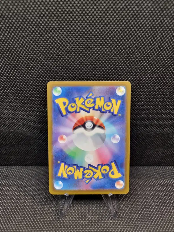 ImageUpload|11286058