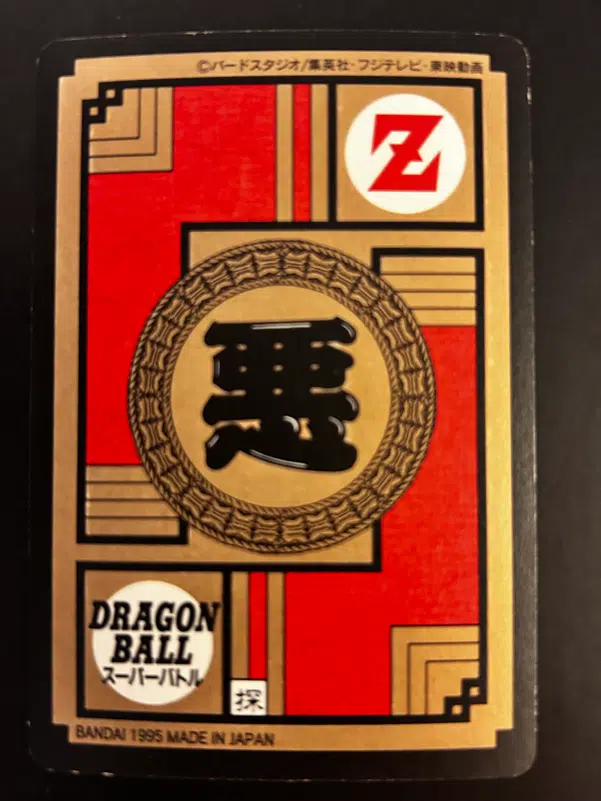 ImageUpload|12946866