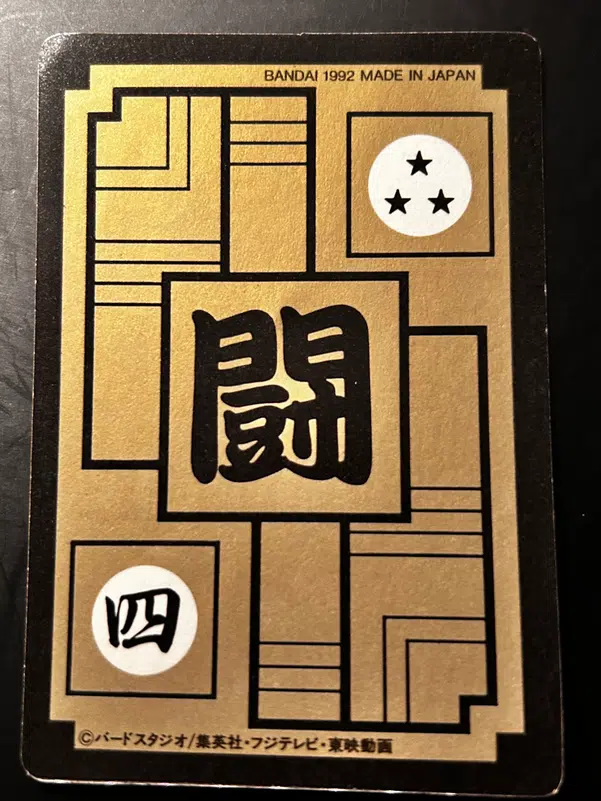 ImageUpload|13329125