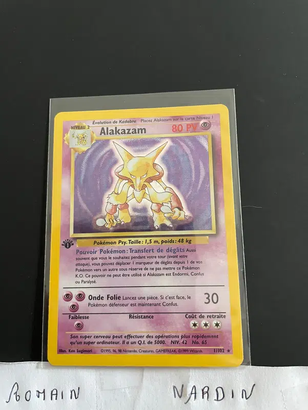 ImageUpload|14635067