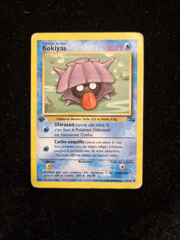 ImageUpload|12828216