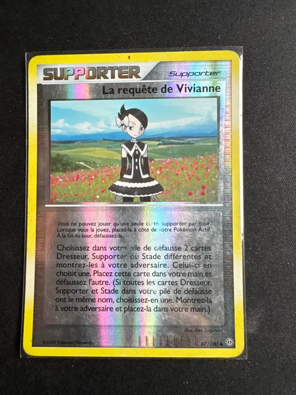 ImageUpload|10706893