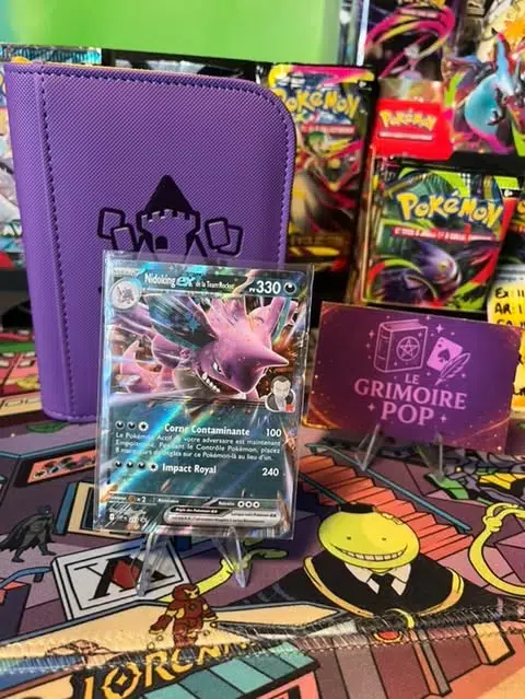 ImageUpload|13621691