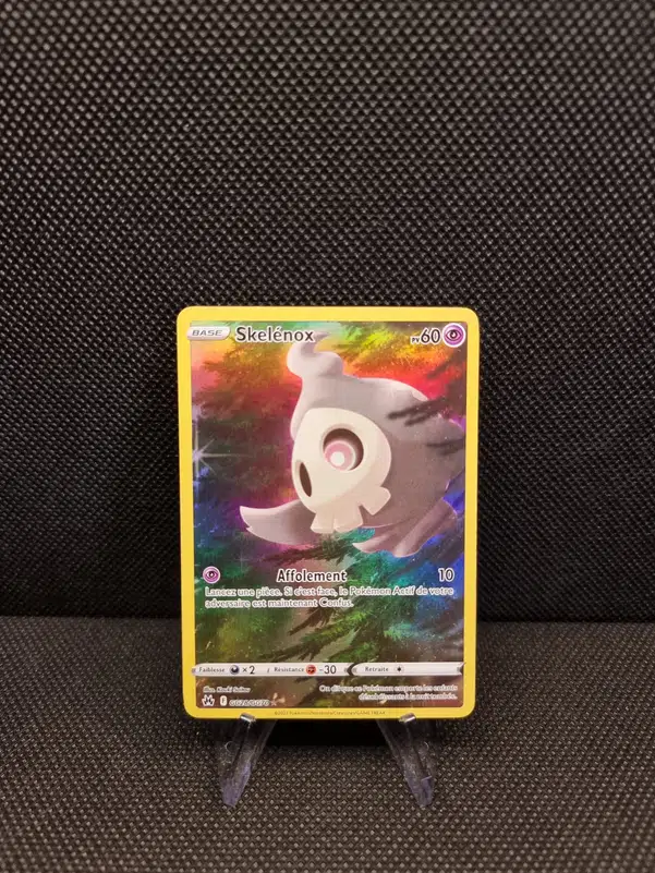 ImageUpload|11601278