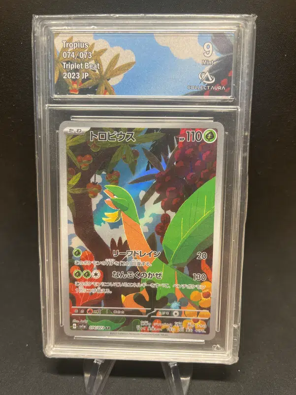 ImageUpload|12771119