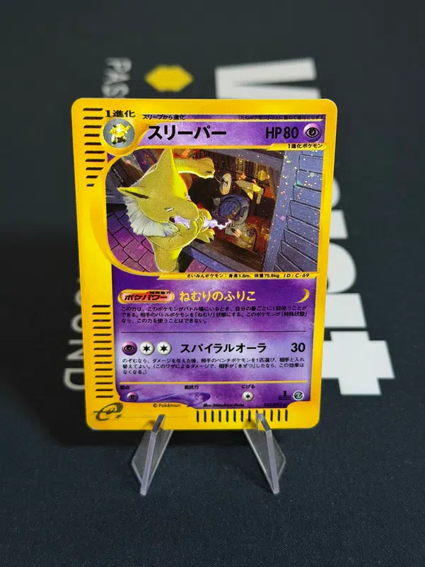 ImageUpload|14035004