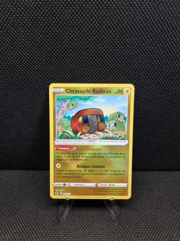 ImageUpload|13940535