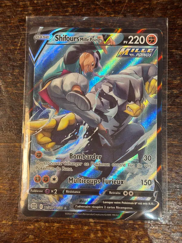 ImageUpload|10748720