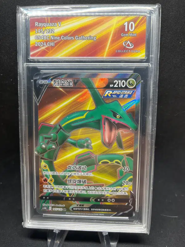 ImageUpload|12947484